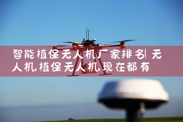 ֲ˻|˻UAV