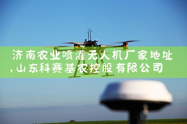 ˻ҵ绰Ƕ|˻UAV