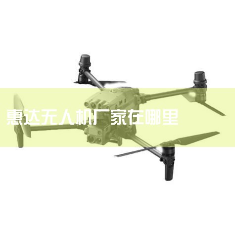 ͸ܳ乫·һ.|˻UAV