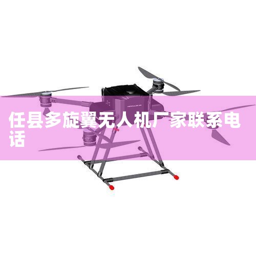 ıе,ǴС,ס²ؼ߸߹,Ҫʱ,ԼԼ,ıʱе㳤,Ǽ־ͻɹ,Լ,!|˻UAV